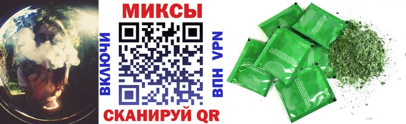 дарнет шоп  Верхнеуральск  БУТИРАТ оксибутират 