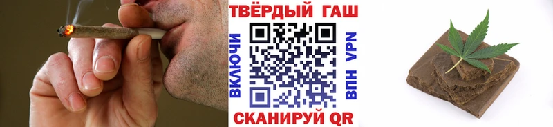 где найти   Верхнеуральск  ГАШИШ гарик 
