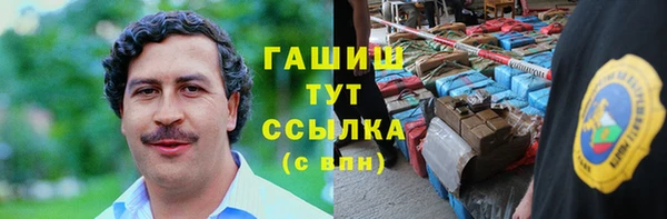 МДПВ Арсеньев