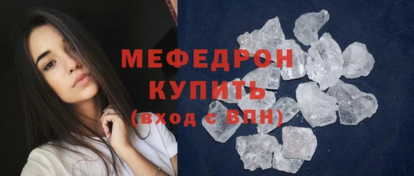МДПВ Арсеньев