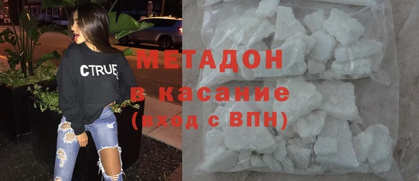 МДПВ Арсеньев
