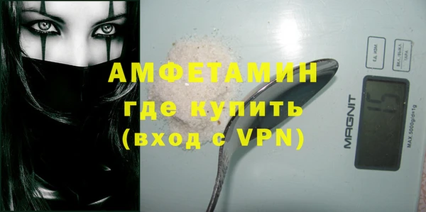 скорость mdpv Аркадак