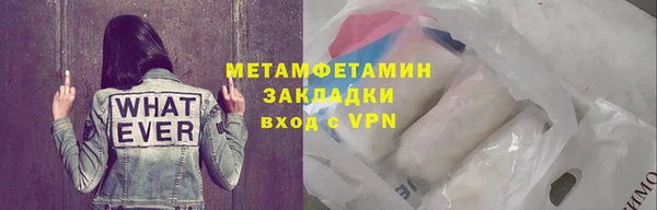 скорость mdpv Аркадак