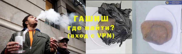 МДПВ Арсеньев