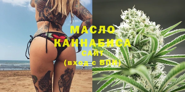 МДПВ Арсеньев