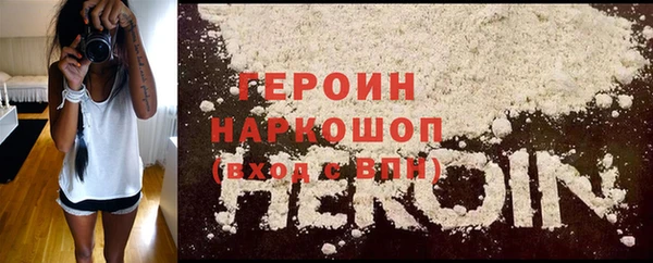 МДПВ Арсеньев
