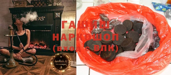 МДПВ Арсеньев