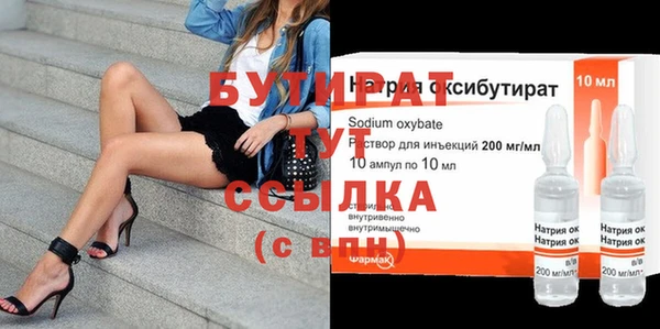 МДПВ Арсеньев