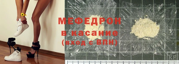 МДПВ Арсеньев