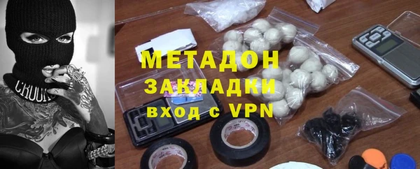 МДПВ Арсеньев