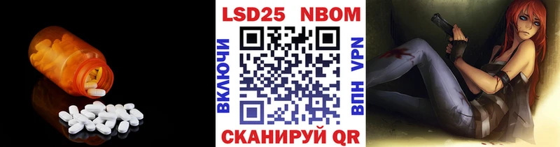сайты даркнета клад  Верхнеуральск  LSD-25 экстази кислота 