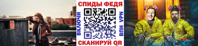 Метамфетамин Декстрометамфетамин 99.9%  где купить наркотик  Верхнеуральск 